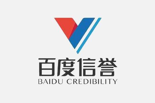 高权重百度蜘蛛池出租网页爬虫