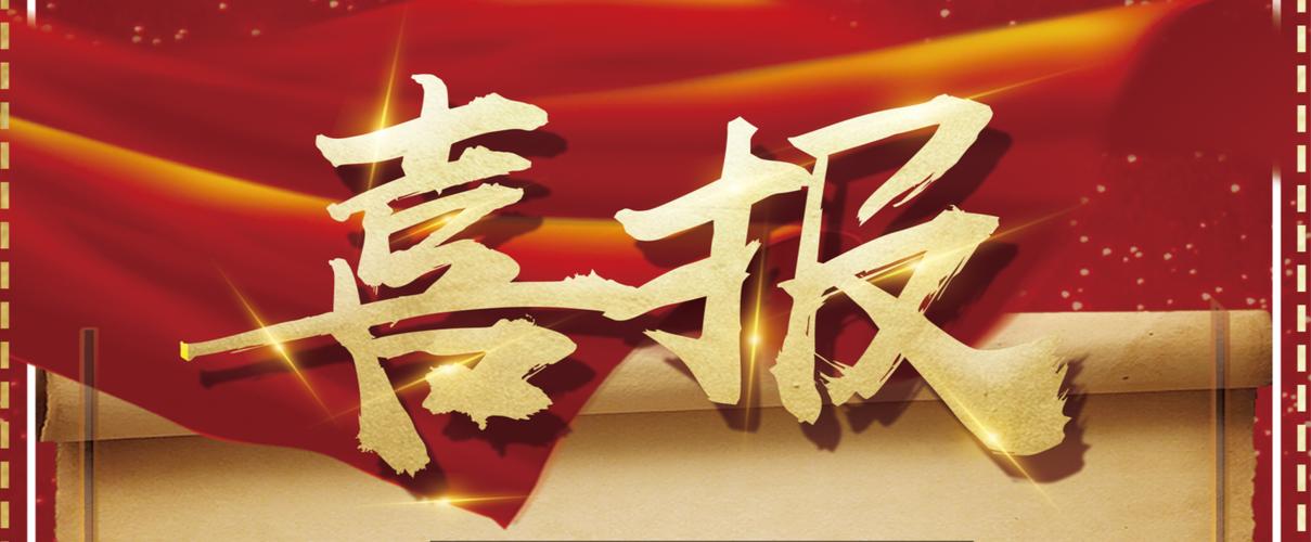 微博视频代发首页排名