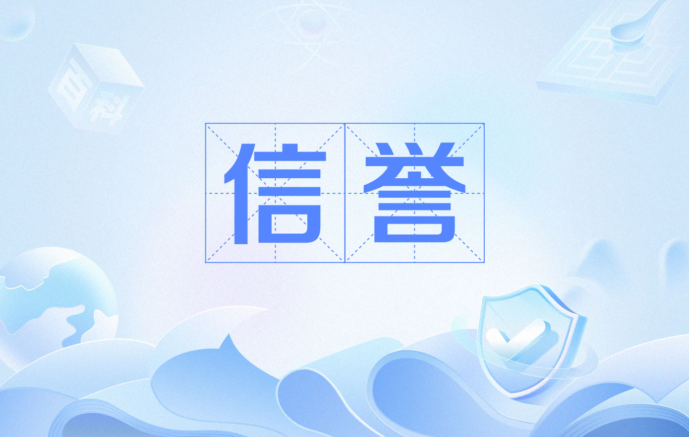 目录快排代做